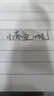 乐活旅行洗漱包男出差化妆品收纳男士便携干湿分离商务旅游高端皮质洗漱袋 实拍图