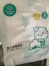 全棉时代婴儿湿巾100%棉宝宝湿纸巾纯水小包出行便携装成人可用25片/包*4 实拍图