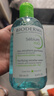 贝德玛（BIODERMA）【618】小绿水控油卸妆水净澈油皮混油清洁无刺激250ml 实拍图