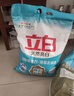 立白天然亮白低泡无磷型洗衣粉9.3斤 山茶花香 低泡易漂洗 实拍图