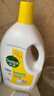 滴露（Dettol）衣物除菌液柠檬3L*3瓶杀菌除螨内衣衣物消毒液可配洗衣液儿童可用 实拍图