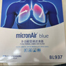 科德宝空调滤芯CF031适用福特福克斯翼虎金牛座福睿斯新蒙迪欧EVOS电马 实拍图