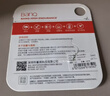 banq&JOY联名款 64GB TF（MicroSD）存储卡U3 C10 A1 V30 4K 高速款行车记录仪&监控摄像头手机内存卡 实拍图