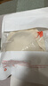 NEIWAI内外橙标云朵气垫杯无尺码文胸内衣女舒适无痕无钢圈胸罩送女友 实拍图