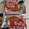 同碗面113克/袋奶油芝士火鸡面速食拌面泡面方便桶装整箱福方便面 奶油芝士火鸡面2包 实拍图