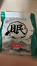 【京东物流】电加热泡脚桶可折叠泡脚足浴袋保温加厚便携式可收纳家用旅行洗脚盆 【益眠】足浴包1袋(30包) 实拍图