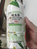 皎洁呋虫胺花卉杀虫剂通用绿植蚜虫小黑飞月季花草红蜘蛛蚧壳虫500ml 实拍图