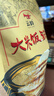 每食山姆农家锅巴手工老式非油炸安徽特产柴火锅巴解馋办公室休闲零食2斤 实拍图