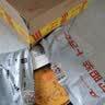 鸭溪酱 八仙献礼 酱香型白酒 53度 500ml*2瓶 礼盒装 热门商品 实拍图