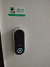 360可视门铃5Pro4G 300万高清2K摄像头家用监控智能猫眼门前监控无需wifi4G终身免费流量 实拍图