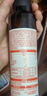 秋田满满 亚麻籽热炒油250ml 压榨食用油_享婴儿宝宝儿童辅食食谱 实拍图