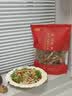 金唐笋干200g 幼嫩笋片笋尖毛竹 干货 火锅食材煲汤 实拍图