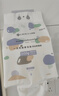 洁丽雅（Grace）居家差旅便携一次性洗脸巾珍珠纹绵柔毛巾3包 20*20cm 90抽/包 实拍图