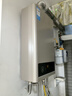 美的【HWA Pro 14L】优于13L 燃气热水器 一厨一卫 恒温节能 低水压启动 家用智能变频 天然气上门安装 实拍图