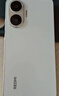 小米（MI）REDMI Turbo 4 Pro 第四代骁龙8s 7550mAh长续航 16GB+256GB 白色 小米红米5G手机 实拍图