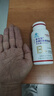 善元堂多种B族维生素软胶囊500mg/粒补充B族b1b3b2b6b12 60粒*1瓶 实拍图