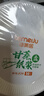 特美居（temeiju）7英寸一次性盘子蛋糕纸盘碟加厚可降解餐盘户外餐具50只装18.2cm 实拍图
