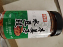 鲜窝窝 木姜子水豆豉225g 贵州特产下饭凉拌菜老坛水豆豉蘸水调料 实拍图