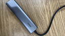 绿联Type-C拓展坞转HDMI扩展坞转接头USB多接口转换器通用雷电苹果MacBook mini华为电脑笔记本平板 实拍图