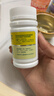 迪巧碳酸钙D3咀嚼片60片儿童钙片青少年钙片儿童4-6-11-13-17岁春季补钙非液体钙 实拍图