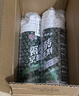 立邦免钉胶强力胶水瓷砖胶玻璃胶瓷砖修复免打孔粘合剂踢脚线胶290ml 实拍图