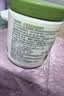 丝塔芙大白罐保湿霜身体乳550g润肤“宝宝树”推荐不含烟酰胺敏感肌适用 实拍图