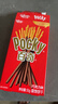 海天 蚝油700g 上等调料 PET瓶  厨房炒菜拌馅烧烤火锅蘸料 国民蚝油 实拍图