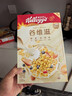 家乐氏（Kellogg）进口谷物脆麦片可可球玉米片谷维滋独立组合装1140g 实拍图