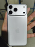 Apple/苹果【ACS合约版】iPhone 17 Pro Max 512GB 银色 支持移动联通电信5G 双卡双待手机 实拍图