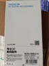 朗客适用荣耀Magic8手机壳magic8保护壳镜头全包四角气囊防摔超薄全透明TPU软壳简约晶透亲肤手机外壳 实拍图