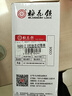梅花（BLOSSOM）防盗门锁外装门锁老式铁门木门锁室内外门锁9698右开2.0mm厚 实拍图