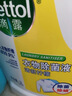 滴露（Dettol）衣物消毒液除菌柠檬3L 99.9%杀菌除螨内衣儿童衣服消毒水配洗衣液 实拍图