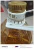 金龙鱼 食用油 葵花籽清香型调和油5L （新老包装随机发货） 实拍图