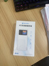 格行随身wifi6官方正品免插卡移动无线网络随身wifi路由器cpe三网通便携式车载移动wifi无线流量2026款 顺丰速发-快充升级款【一万毫安超长续航】1000G 实拍图