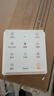 美的（Midea）智能浴霸云帆系列暖风照明排气一体无线遥控速暖Y5W 实拍图