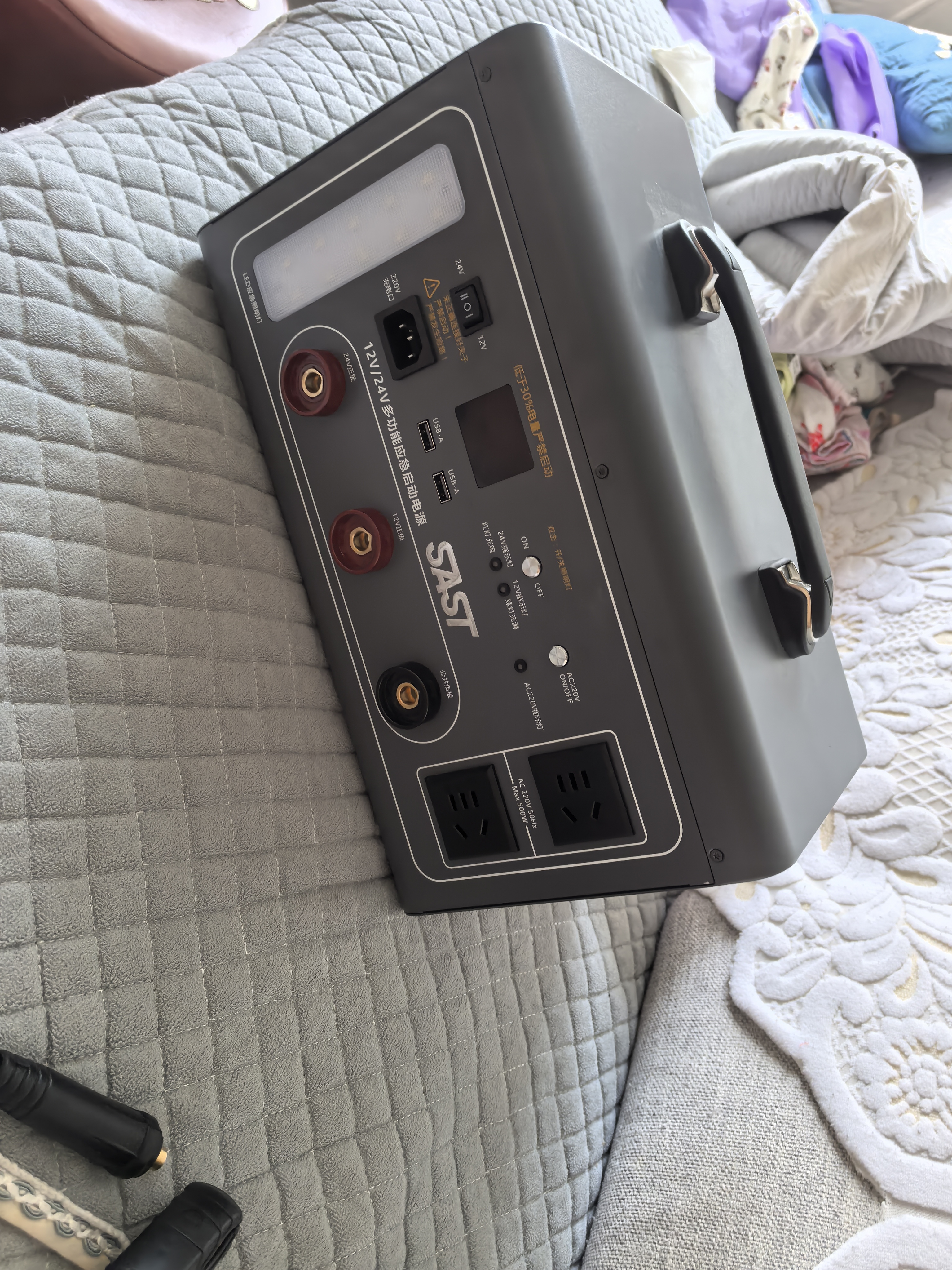 SAST汽车应急启动电源强启12v24v通用货车搭电宝救援打火神器户外移动电源 实拍图