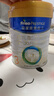 美素佳儿（Friso）皇家幼儿配方奶粉 3段（1-3岁幼儿适用）800g 乳铁蛋白 (新国标) 实拍图
