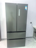 美的（Midea）508L法式四开门冰箱双系统循环一级能效除菌净味风冷无霜大容量以旧换新BCD-508WTPZM(E) 国家补贴 实拍图