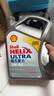 壳牌（Shell）全合成机油超凡喜力5W-40 API SP A3/B4级 4L灰壳保养香港进口 实拍图