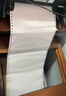 新绿天章【缺页十倍赔】支持定制绿韵针式打印纸 彩色三联二等分1000页 凭证财务清单出库单送货单 1000页/四联二等分/撕边 实拍图