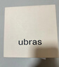 ubras情人节【虞书欣同款】夹心软支撑小胸聚拢无痕内衣女文胸罩 【明星同款】燕麦奶色 M  75A/75B 实拍图