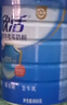 伊利欣活 中老年奶粉 送礼 营养品 早餐 富硒高钙高蛋白益生菌 800g 实拍图