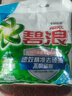 碧浪专研抗菌洗衣粉自然清新2.82斤装  除螨除菌 速溶 深层去污 实拍图