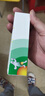 【原研】百多邦 莫匹罗星软膏2%*10g  脓疱病疖肿毛囊炎湿疹 中美史克 实拍图