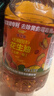 金龙鱼 食用油【保真花生油】物理压榨 压榨一级花生油6.18L 实拍图