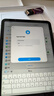 Apple/苹果【教育优惠】iPad 11英寸 A16芯片2025年款 平板电脑 (256GB WLAN版/学习办公娱乐)银色 实拍图