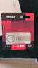 DM大迈 8GB USB2.0 U盘 金属PD076小风铃 招标投标小u盘防水防震电脑车载优盘 实拍图