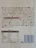 良品铺子软乎乎面包（桂花米酿味）450g夹心手撕面包整箱营养早餐休闲零食 实拍图