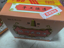 塔牌 陈年花雕酒 半干型 绍兴黄酒 500ml*12瓶 整箱装 加饭酒 实拍图