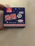 光明牌（Guang Ming Pai）白雪冰砖115g*4块 椰子味 经典中砖奶砖冰淇淋雪糕家庭装 实拍图